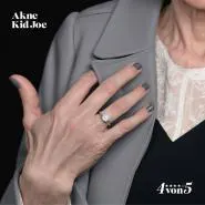 Akne Kid Joe-4 von 5