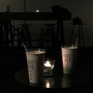 BTS-Love Yourself * 'Tear'