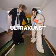Brutalismus 3000-ULTRAKUNST