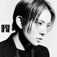 EVAN-DEATH OF ME