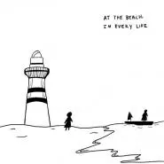 Gigi Perez-At The Beach - In Every Life