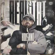 Koushino-Realität