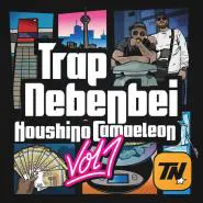 Koushino & Camaeleon-TRAP NEBENBEI VOL 1