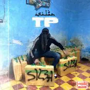 SIL3A-TP