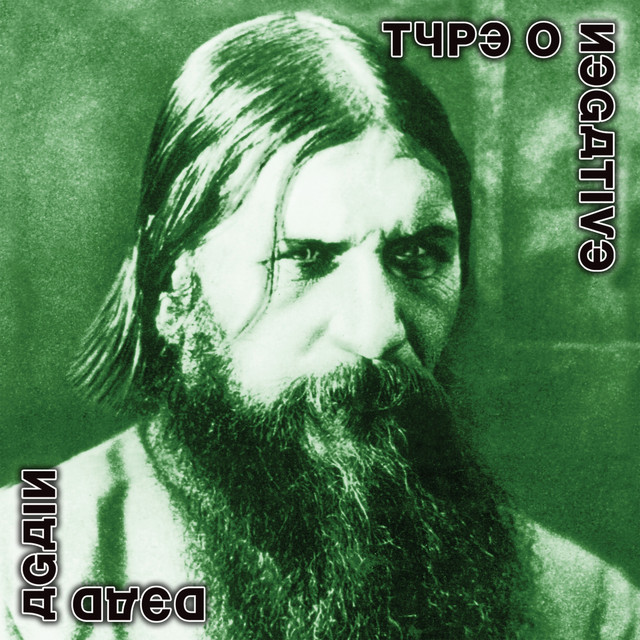 Type O Negative – Dead Again