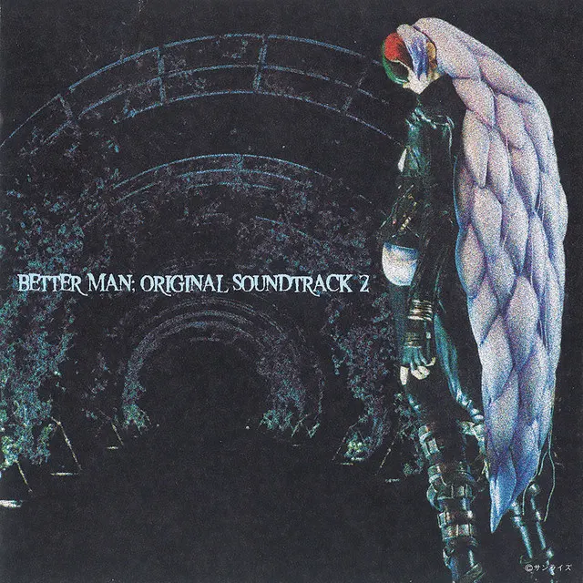 Various Artists – Better Man (Original Motion Picture Soundtrack)