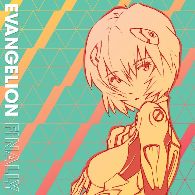 Various Artists – Evangelion Finally