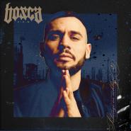 Bosca-Solange es schlägt 2