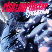 Rise Of The Northstar-Showdown