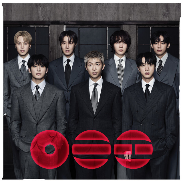 BTS – Merry Go Round