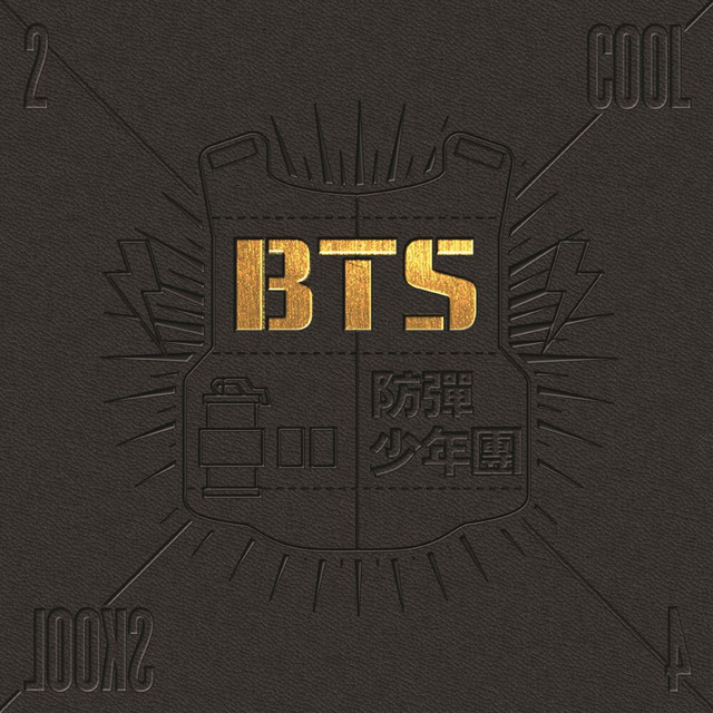 BTS – No More Dream