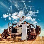 Capital Bra feat. Jamule – Aventador