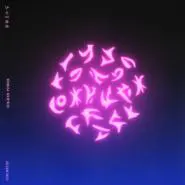 Coldplay-Higher Power