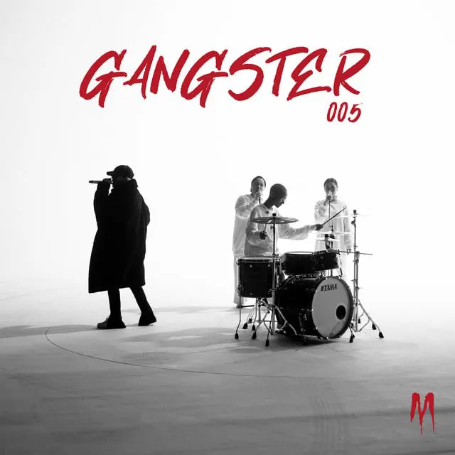 Loredana – Gangster