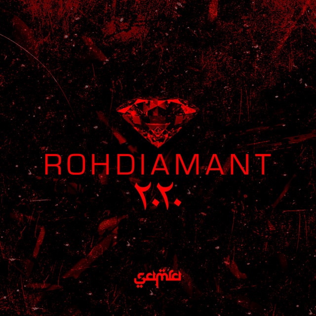 Samra – Rohdiamant II