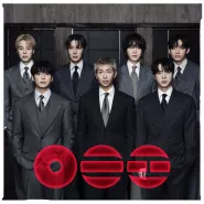BTS-Like Animals