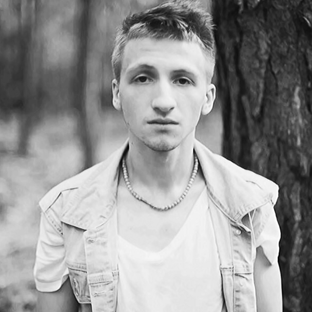 Нервы – Май bye