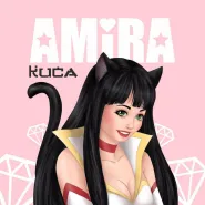 Амира-Киса