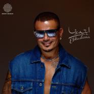 Amr Diab-Baba