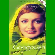 Googoosh-Ki Midooneh Chi Pish Miad