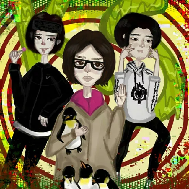 Kuznetsky squad – Almost Always