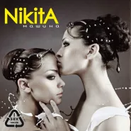 Nikita-Francuzskiy Poceluy