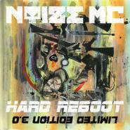 Noize MC & Atlantida Project-Иордан