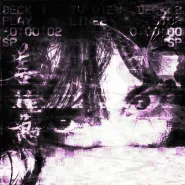 Stefani Germanotta-Paparazzi (Dubstep) - Slowed