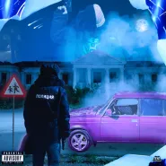 dabbackwood-ghostbless.mp3