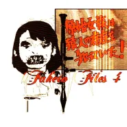 faketo-Cessblood
