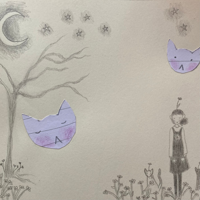 mage tears – i like to think you’re the leaves