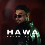 Amjad Jomaa-Hawa