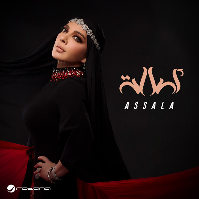 Assala – Assala