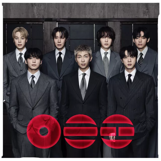 BTS – 2.0
