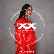 Dafina Zeqiri & Matolale-nje dance