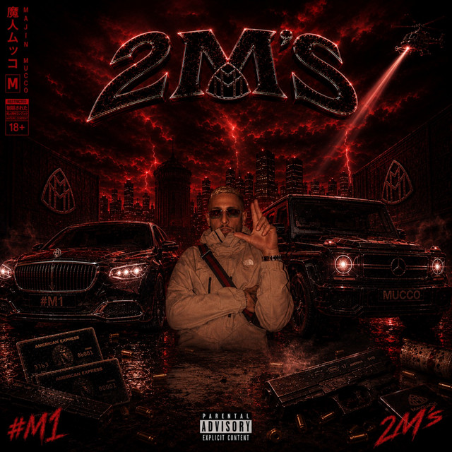 Mucco – 2Ms