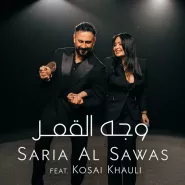 Saria Al Sawas-Wajeh El Goumar