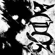 UdieNnx & Mc Denny-ACIDO III - Slowed