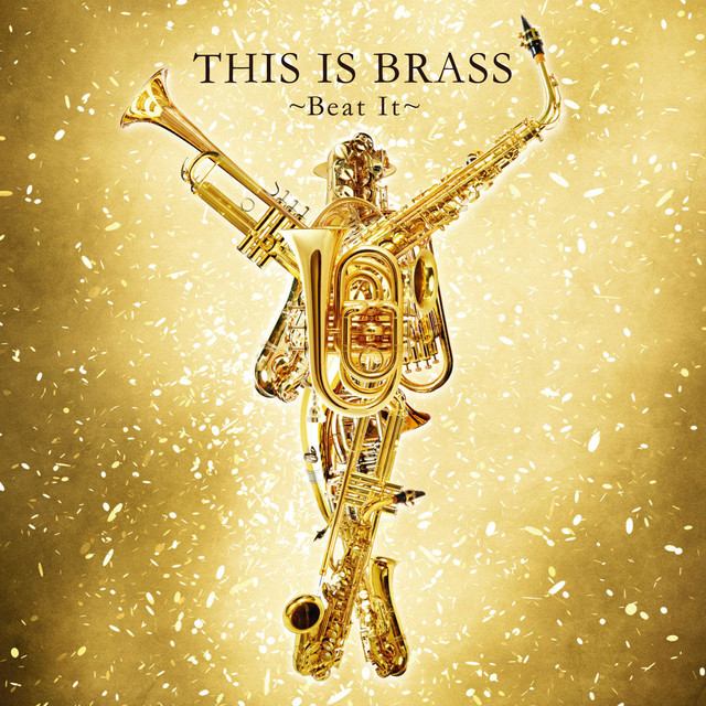 松沼俊彦 & Tokyo Kosei Wind Orchestra & 田中靖人 & SOULTOUL & 松本 茂 – Bad